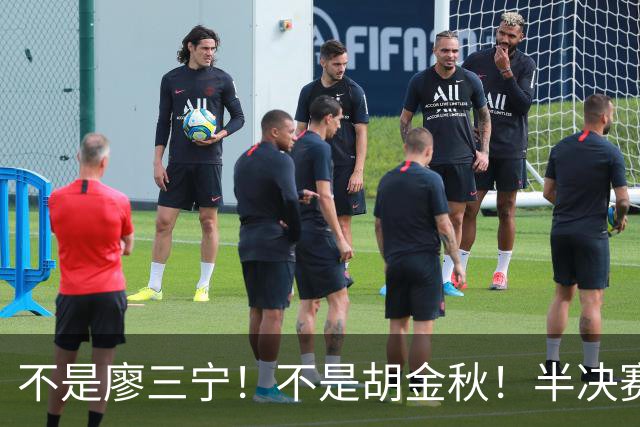 不是廖三宁！不是胡金秋！半决赛战日本男篮，2米06前锋或成奇兵